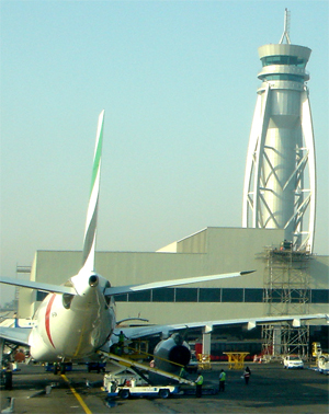 Dubai International Airport